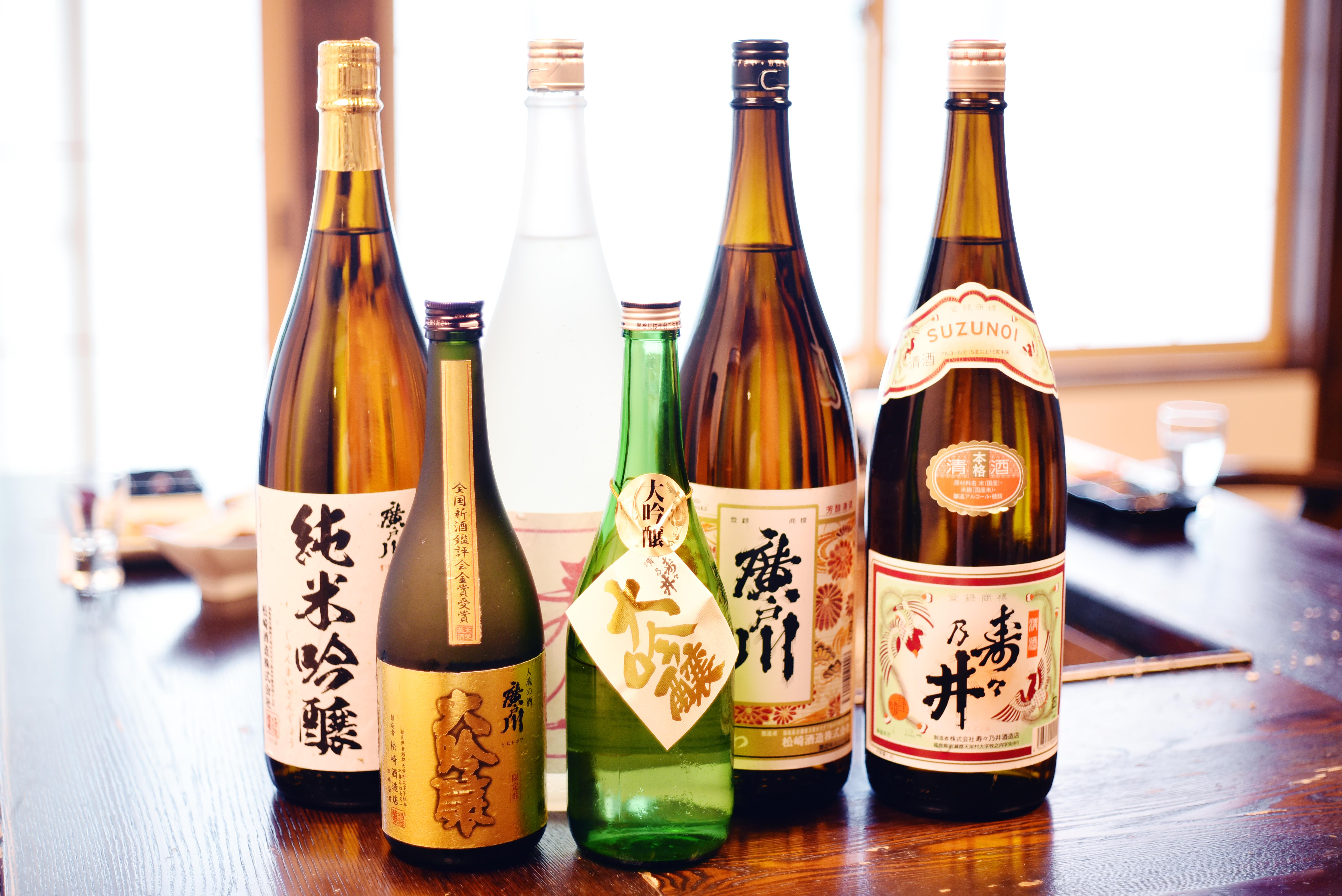 人口約5,000人の村に金賞受賞の酒蔵が2軒 | 福島県 岩瀬湯本温泉